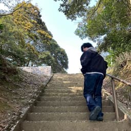 Yuhei