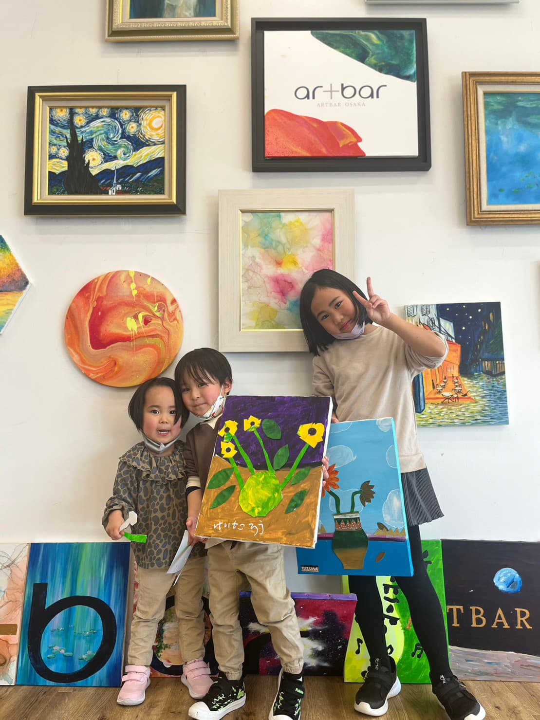 Kids Private Sessions