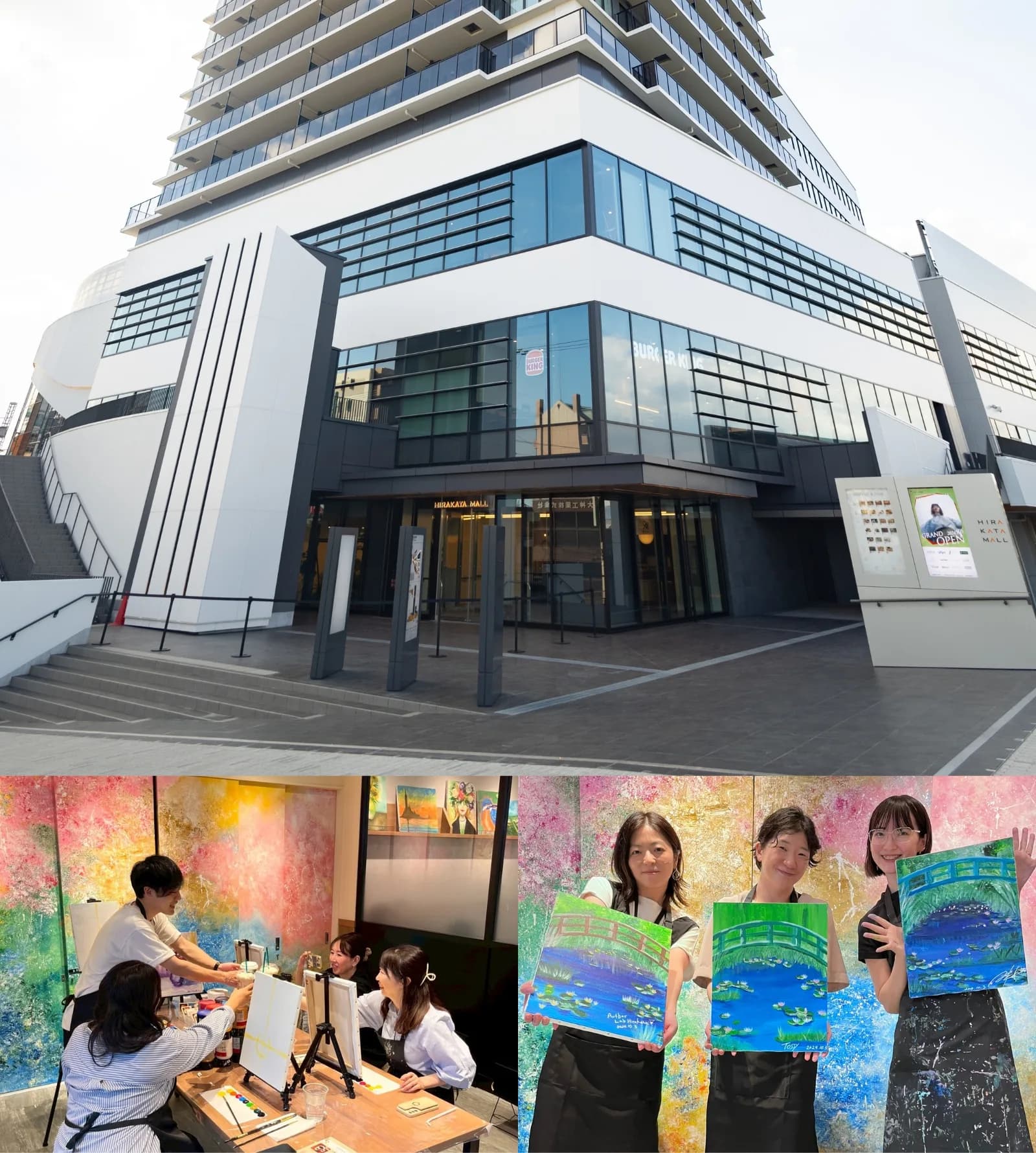 Artbar Lab Hirakata