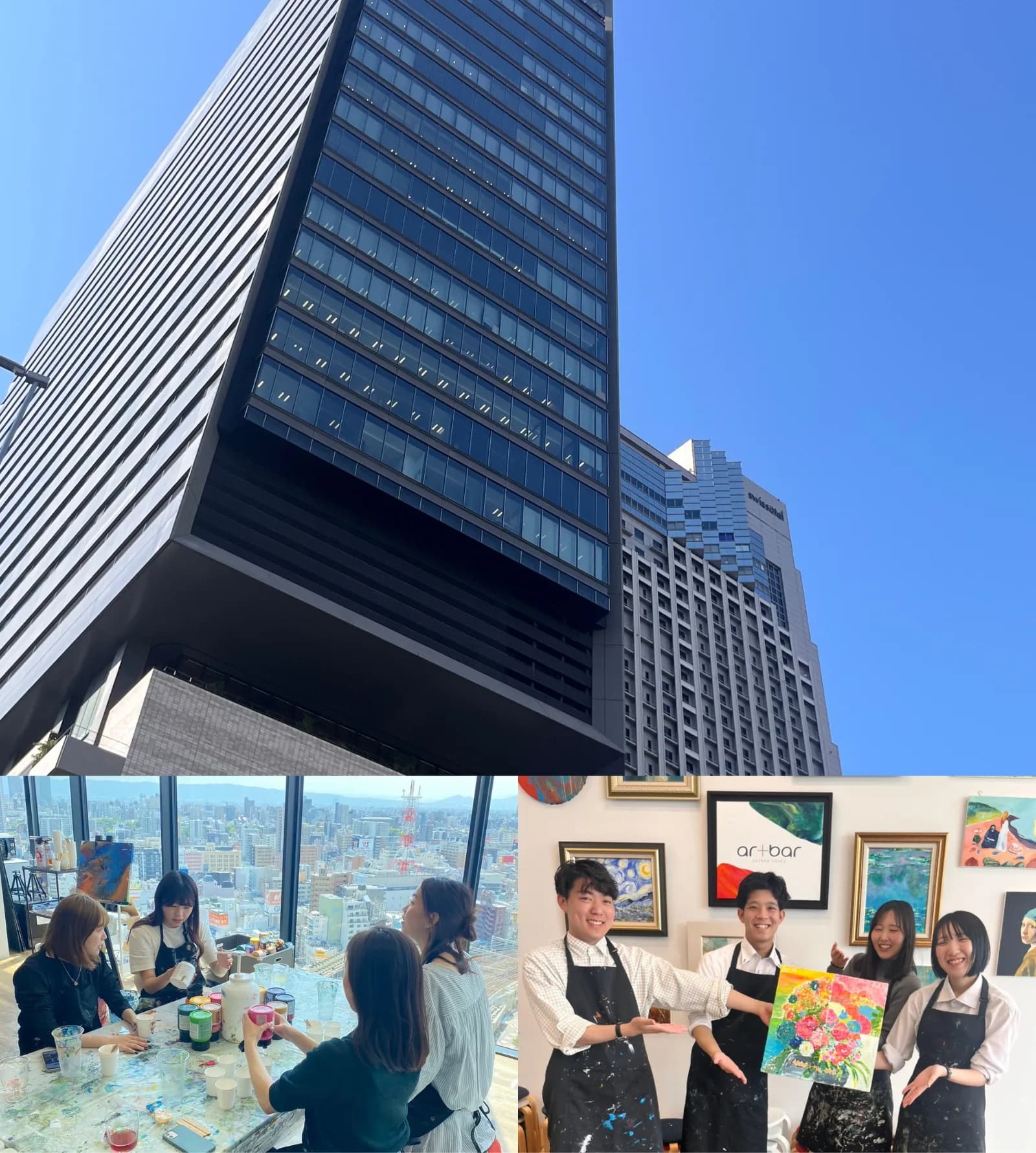 Artbar Osaka Namba SkyO