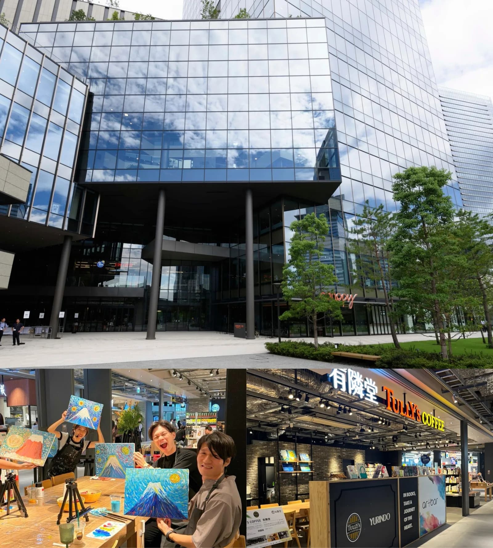 Artbar Osaka Umeda