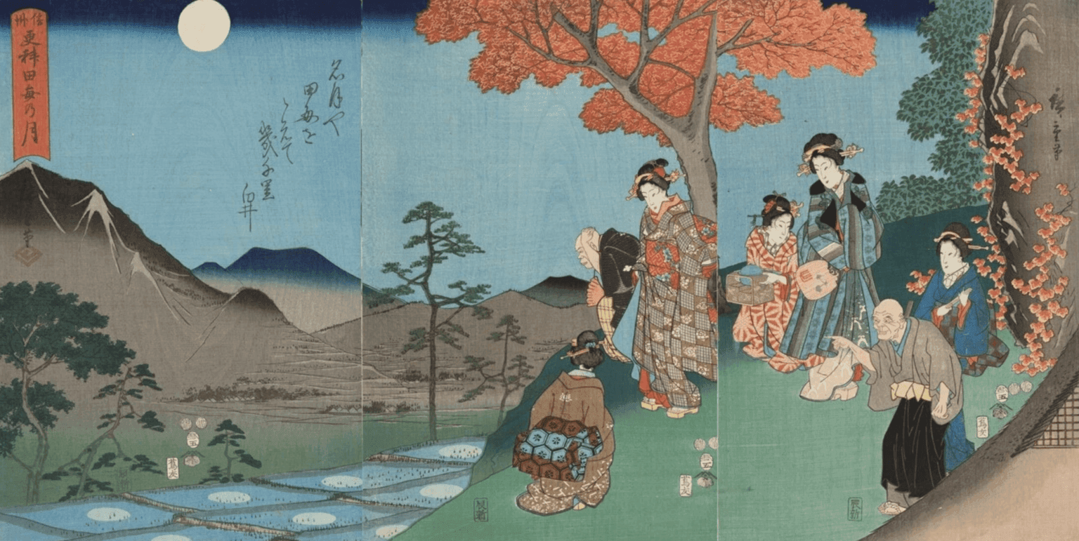 "Shinshu Sarashina, Moon Over Rice Fields", Utagawa Hiroshige, 1857, Woodblock print, The Metropolitan Museum of Art (New York)A woodblock print by Utagawa Hiroshige from 1857, part of his Three Views of Shinshu Sarashina. The scene depicts a serene moonlit landscape over rice fields, capturing the tranquil beauty of rural Japan during the harvest season.
