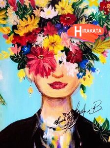 フリーダ・カーロのフラワーポートレート FRIDA'S FLOWERS – Artbar
