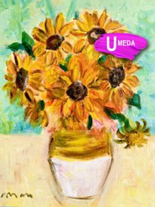 UMEDA_ひまわり_ゴッホ-225x300.jpg