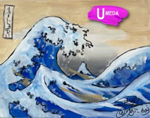 UMEDA_神奈川沖波浪_葛飾北斎-1-