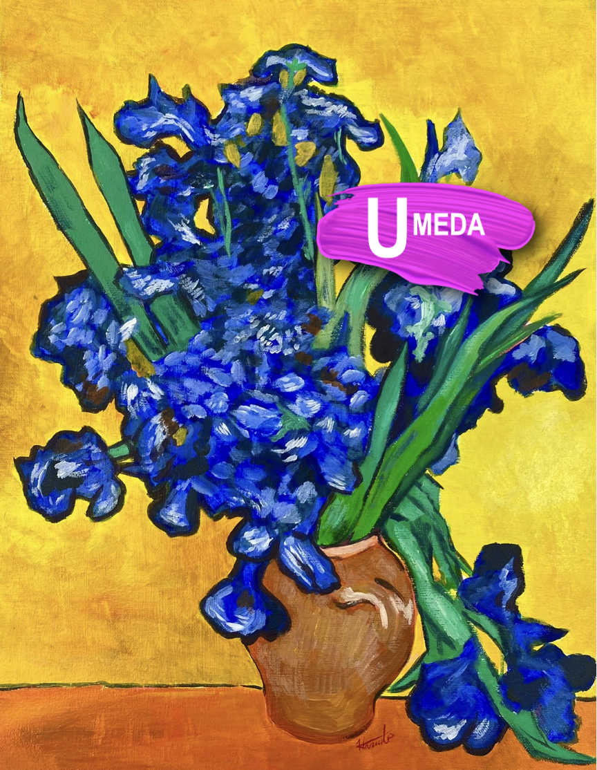 ゴッホのアイリスのある花瓶 VAN GOGH IRISES IN A VASE