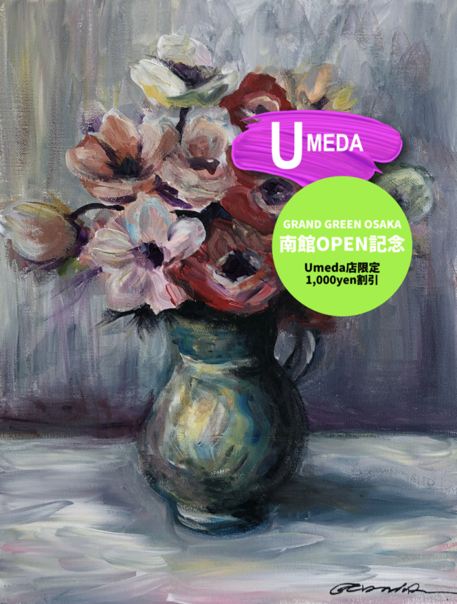 スクリーンショット-2025-02-26-