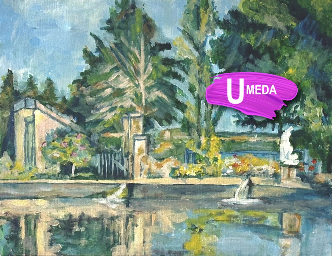 NEW】セザンヌ ジャ・ド・ブッファンの池 The Pond at Jardins de