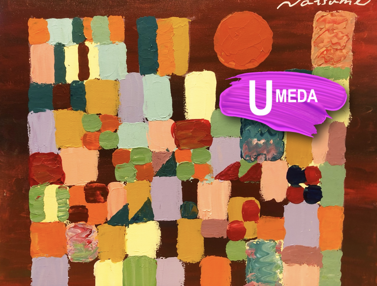 パウル・クレーの城と太陽 Paul klee – CastleSun – Artbar Osaka