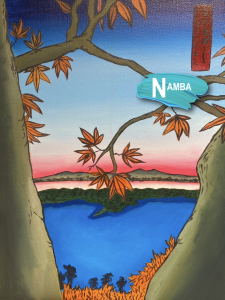 浮世絵風 紅葉 Ukiyoe style autumn leaf – Artbar Osaka（アートバー